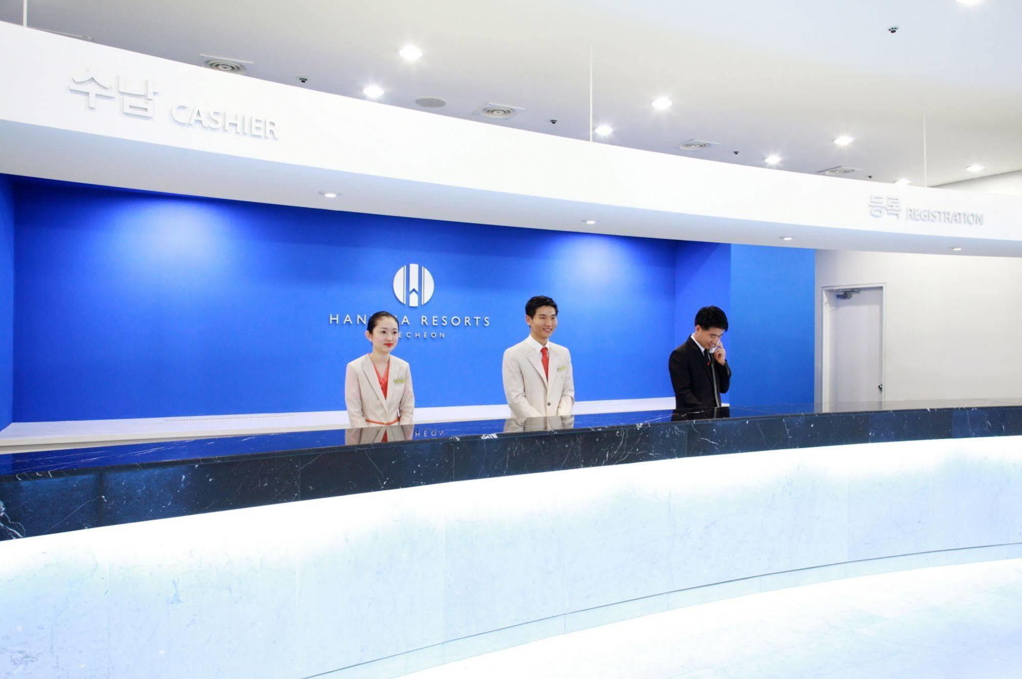 Hanwha Resort Daecheon Paros Boryeong Exterior photo